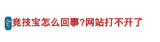 ROR体育首页-专业机械企业公司